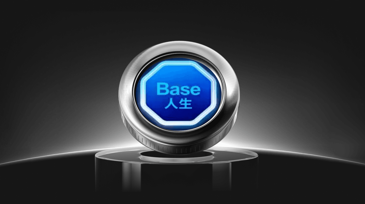 What is BASELIFE (BASELIFE) Coin?